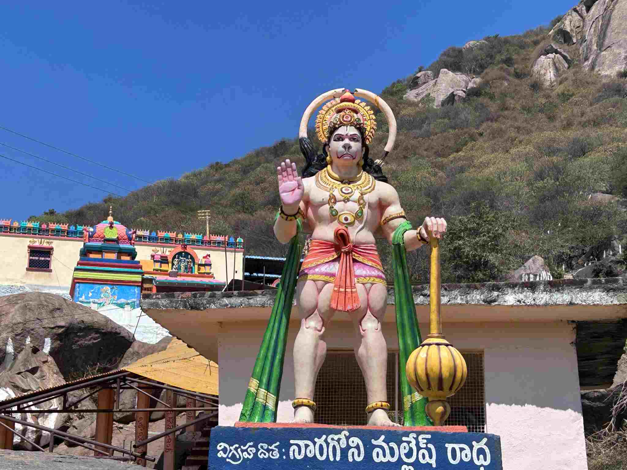 Devotees at the temple