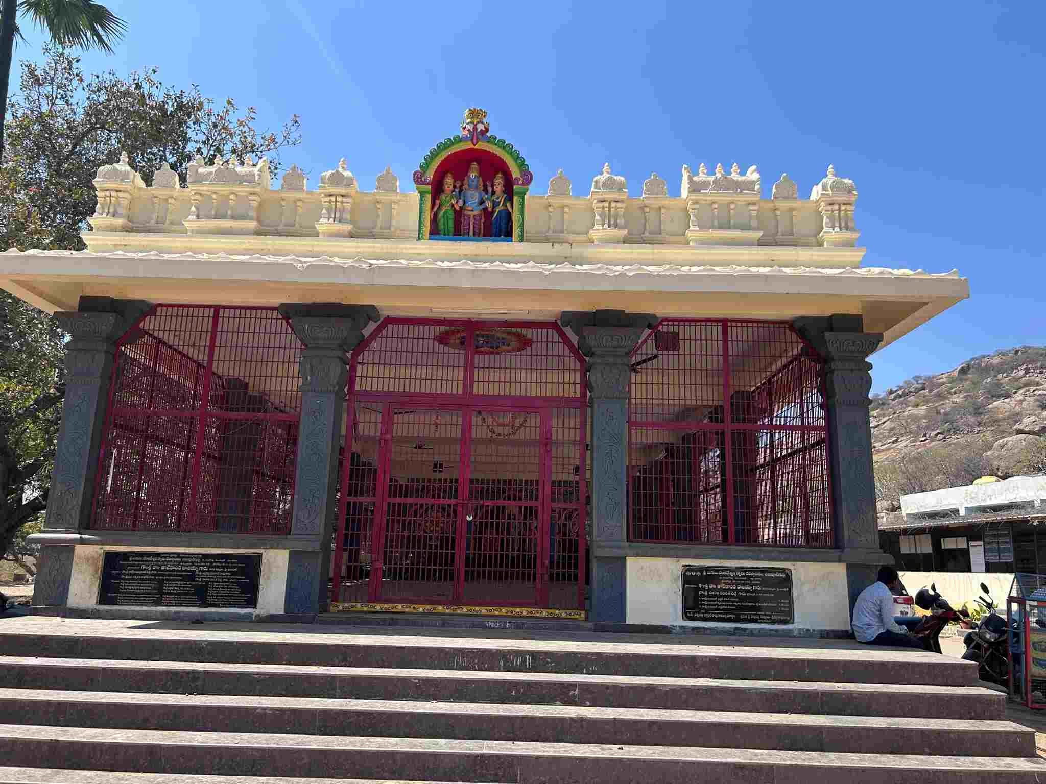 Inner shrine